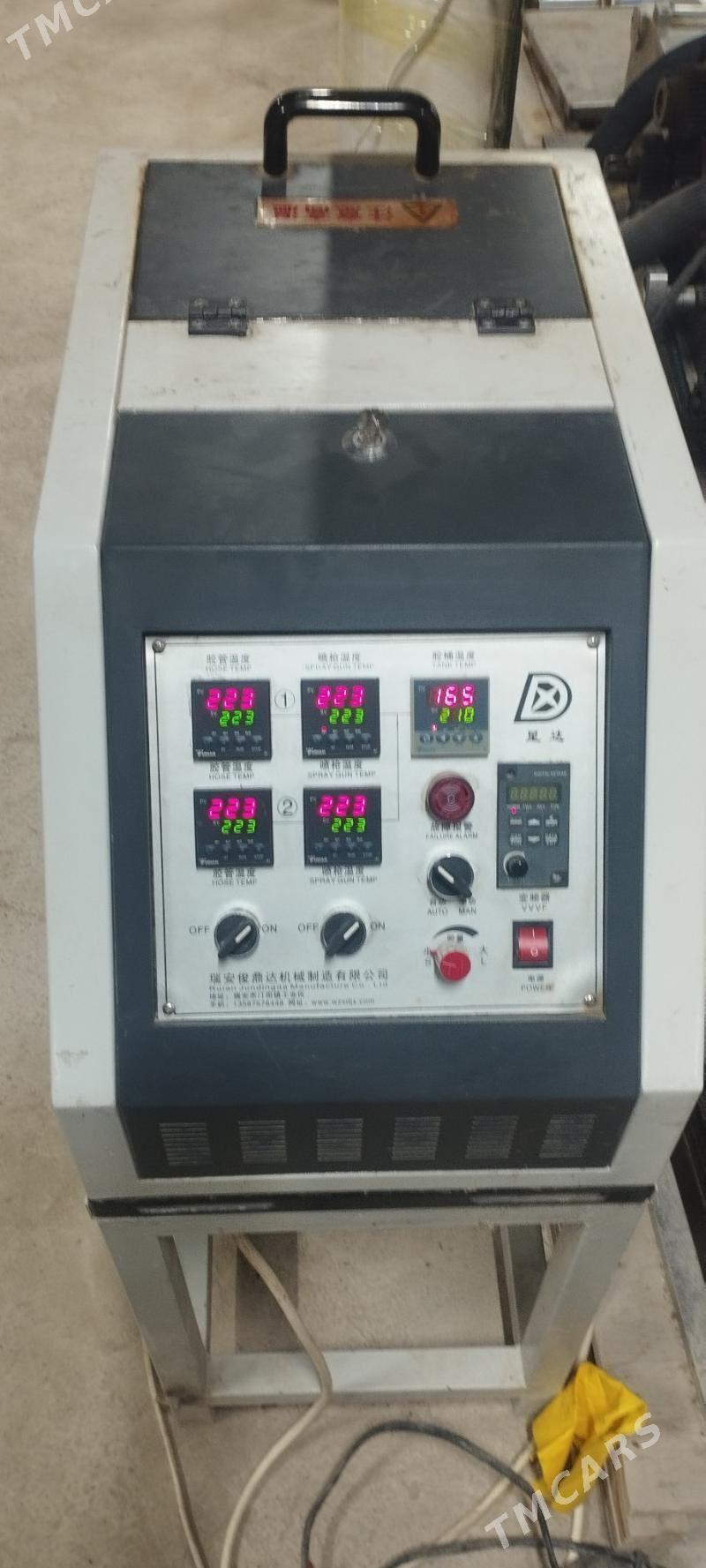 Kley guyyan stanok - Мары - img 1