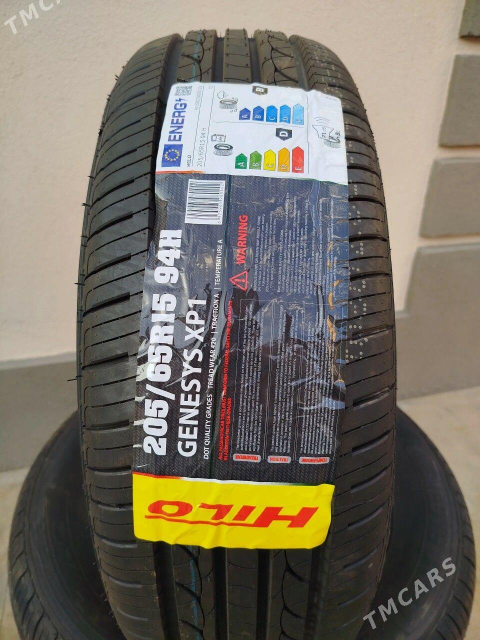 Hilo 205 65 15 Taze teker 590 TMT - Hitrowka - img 1