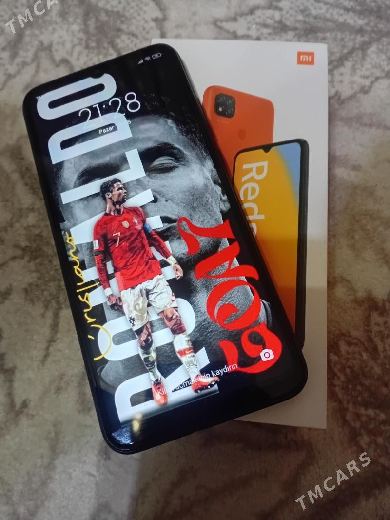 Redmi9c - Мир 7 - img 2