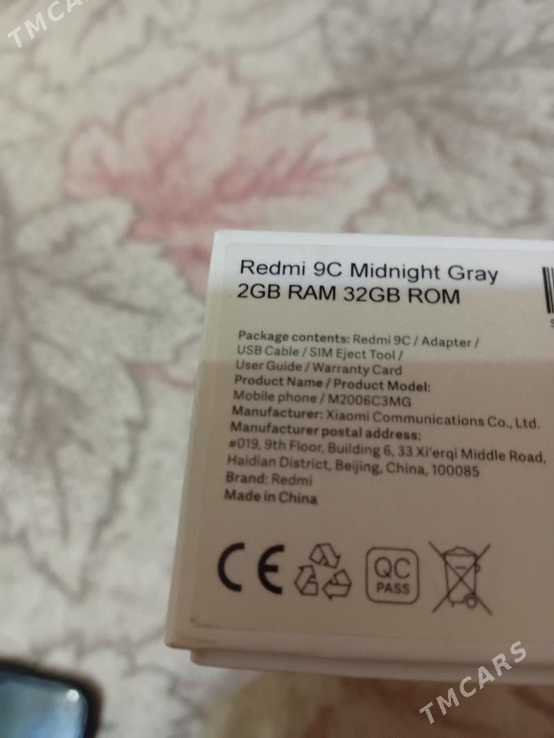 Redmi9c - Мир 7 - img 6