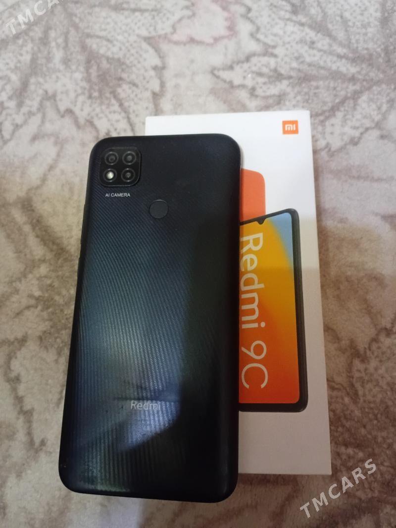 Redmi9c - Мир 7 - img 3