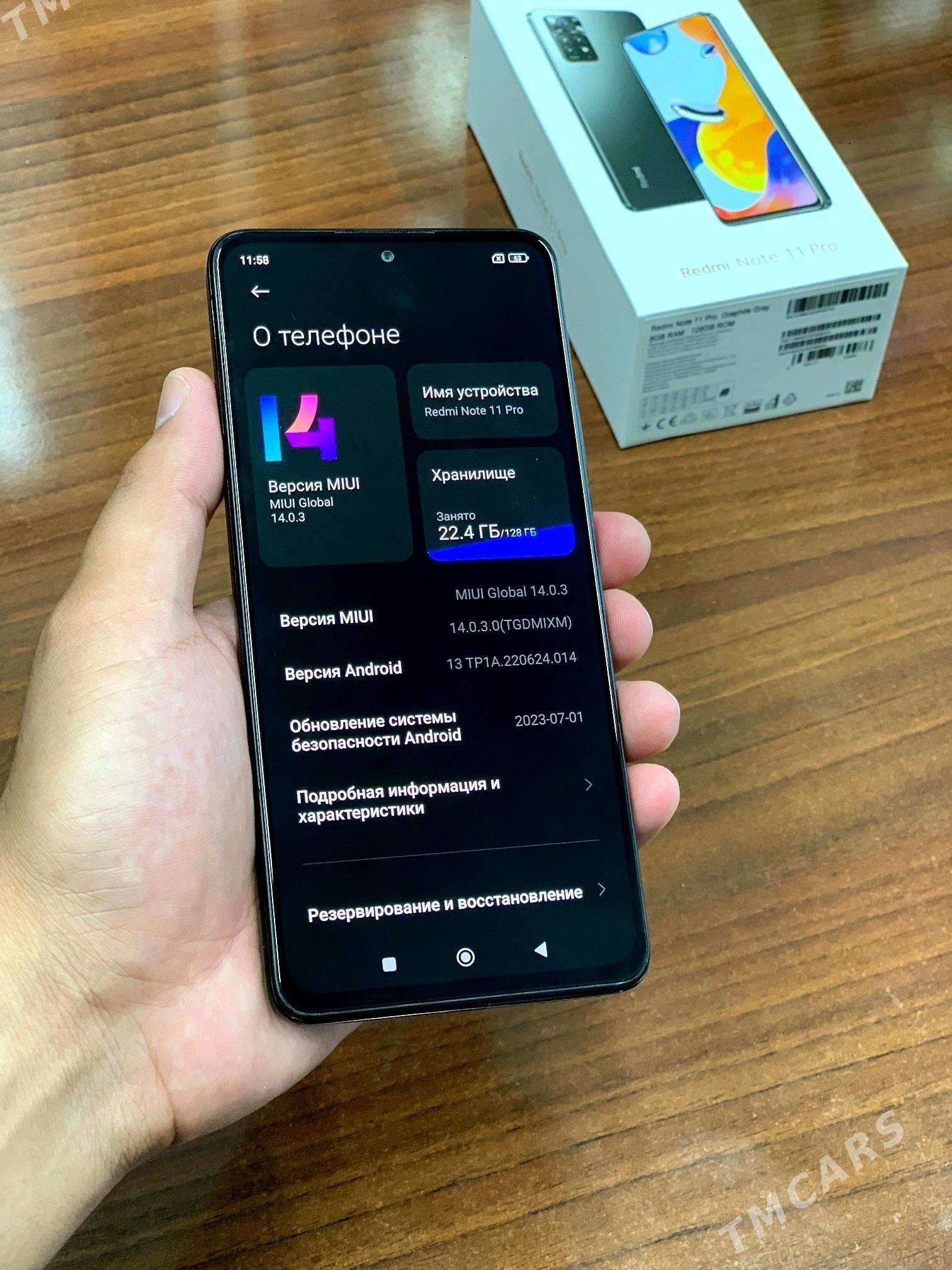Redmi Not 11Pro - Mary - img 4