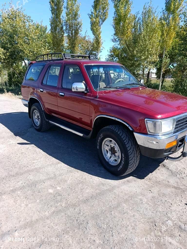 Toyota 4Runner 1994 - 90 000 TMT - Şabat etr. - img 2
