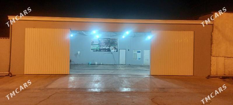 moyko - Кипджак - img 2