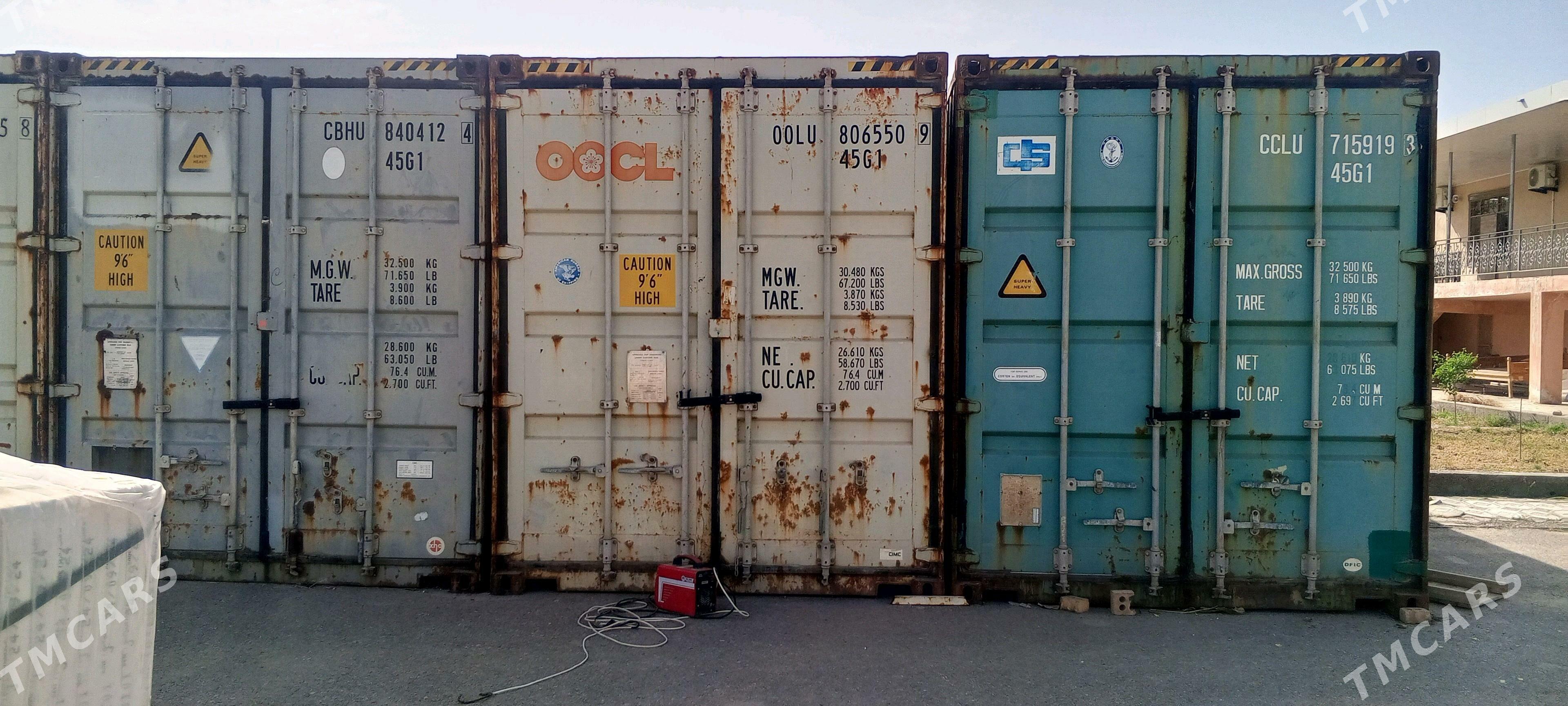 Kantenir - Мары - img 2