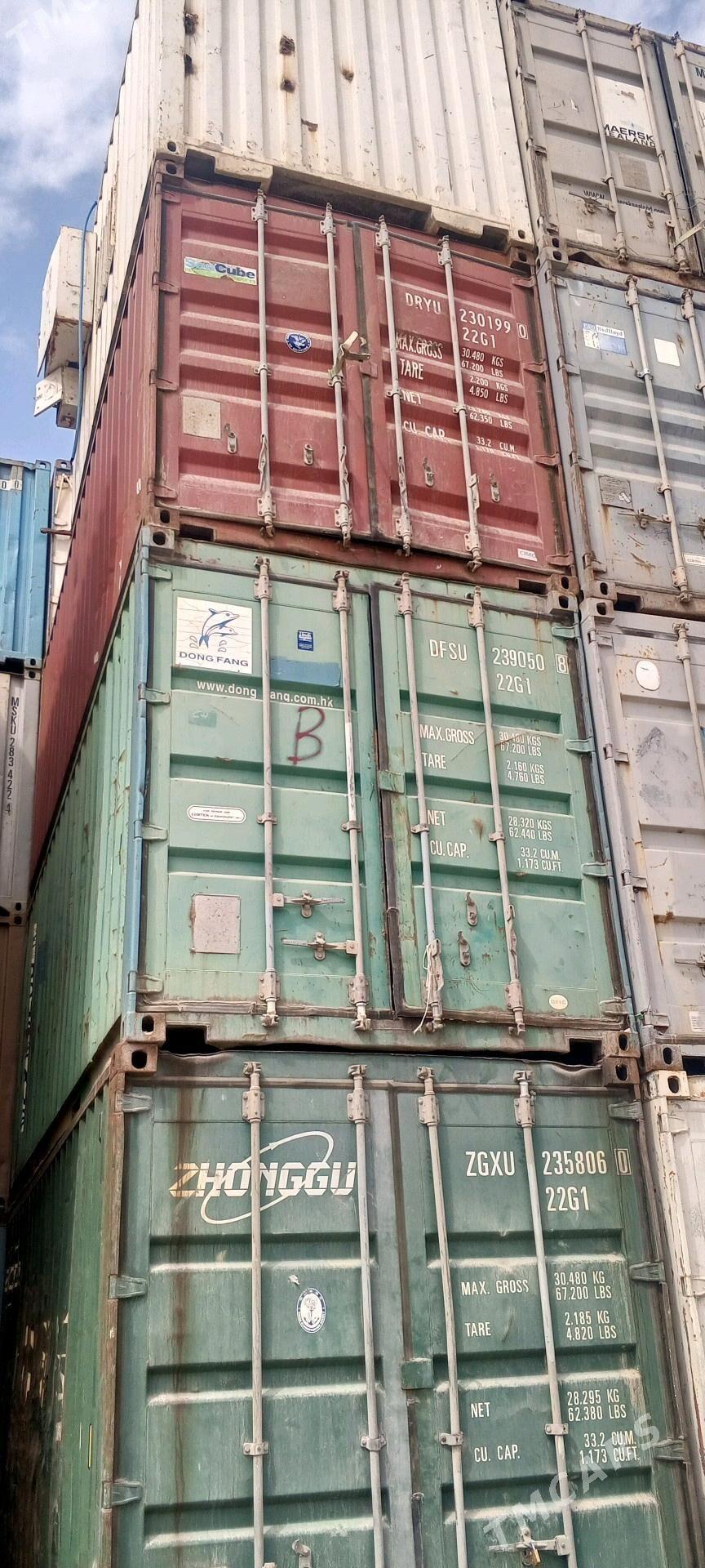 Kantenir - Мары - img 4