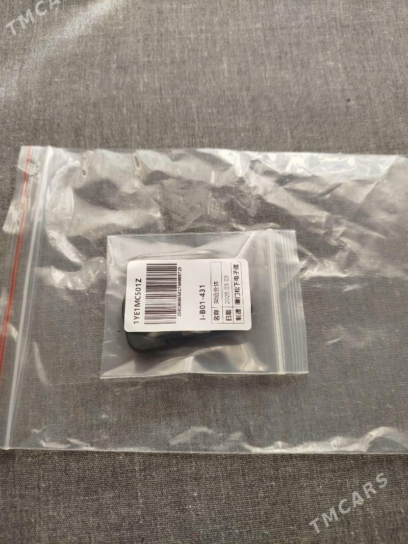 Gh5, Gh6 glazok, 58mm filtr - Ашхабад - img 6