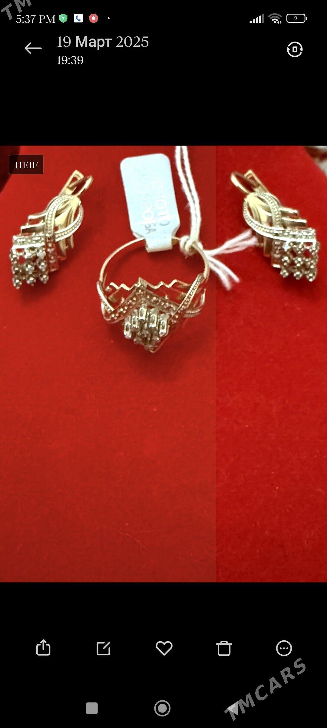 Täze türk gyzyllar - Ашхабад - img 1