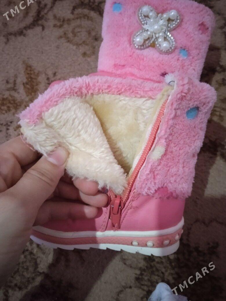 çaga adik - Daşoguz - img 1