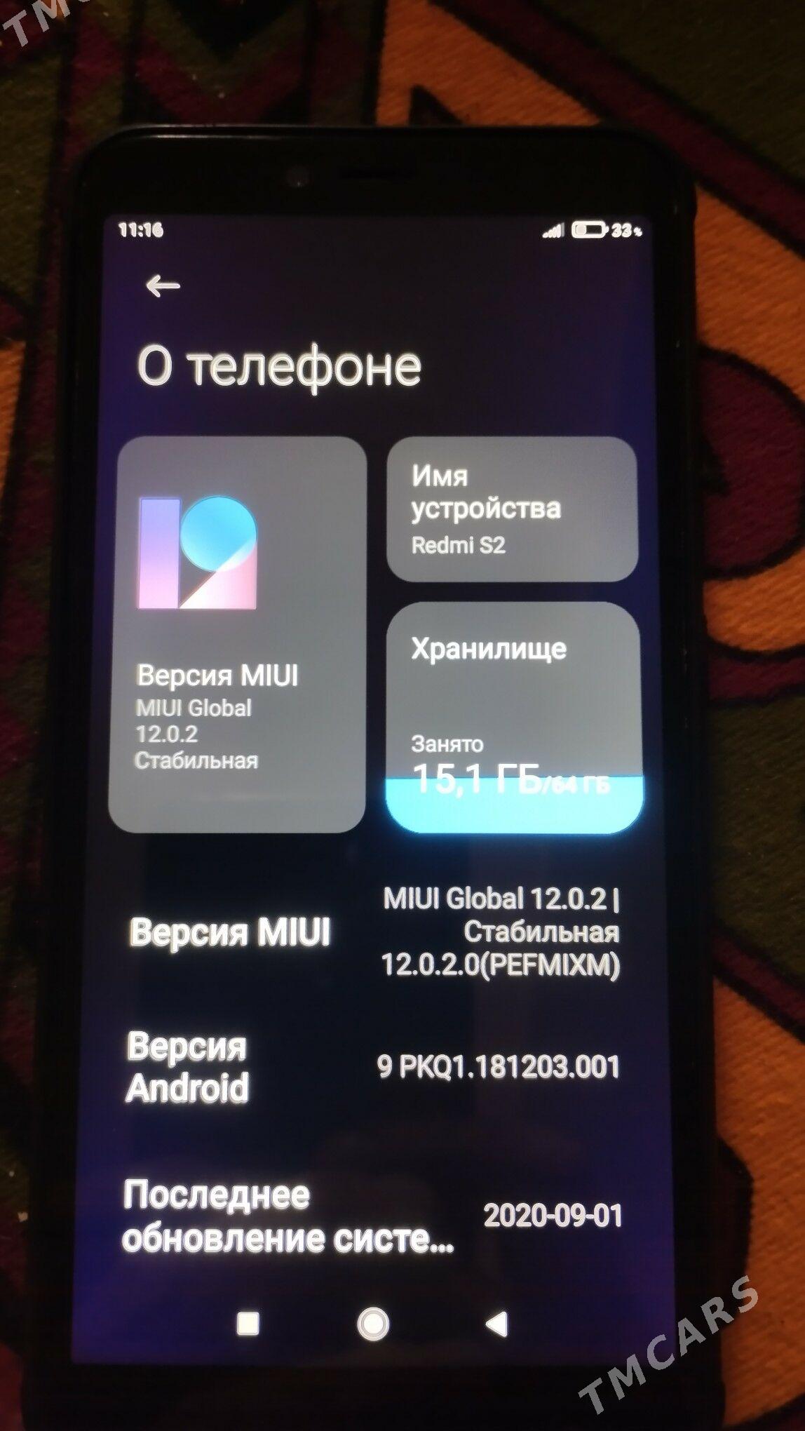 Redmi S2 - Туркменабат - img 1