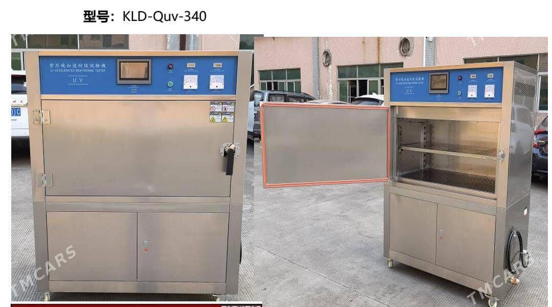 UV barlag gutusy - Täze zaman - img 2