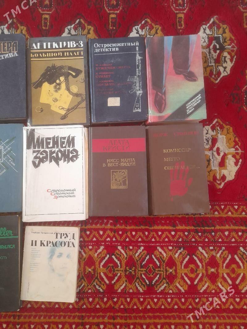 kitap - Теджен - img 2