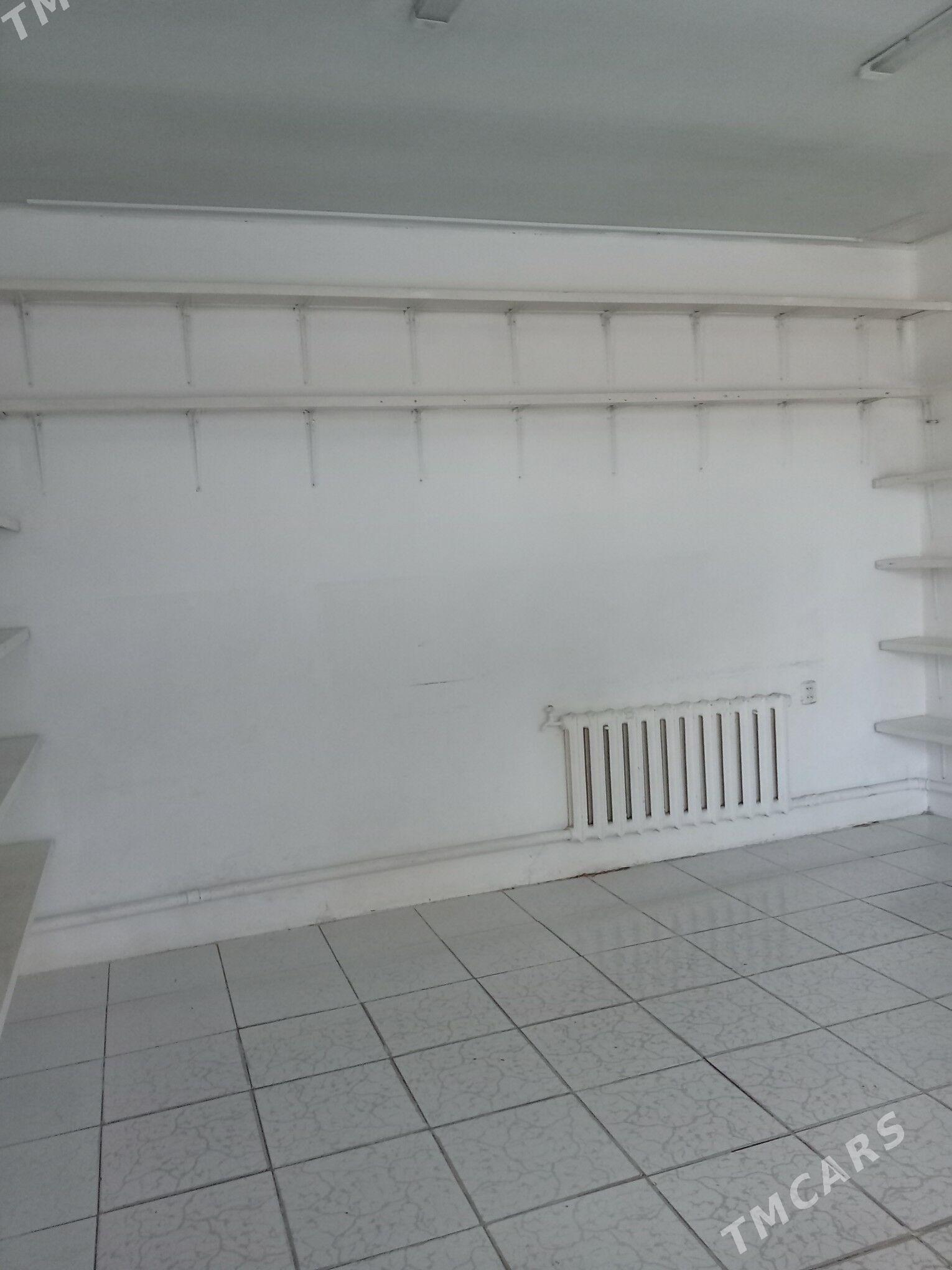 erenda magazin - Бедев - img 3