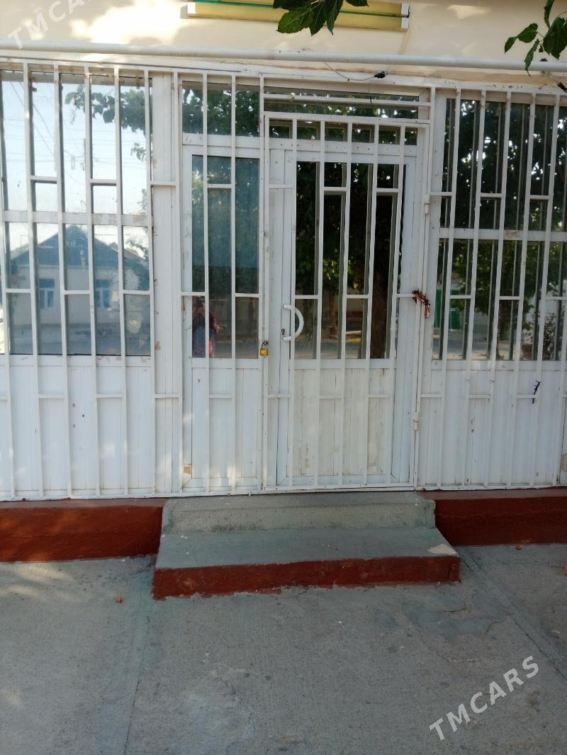 erenda magazin - Бедев - img 2