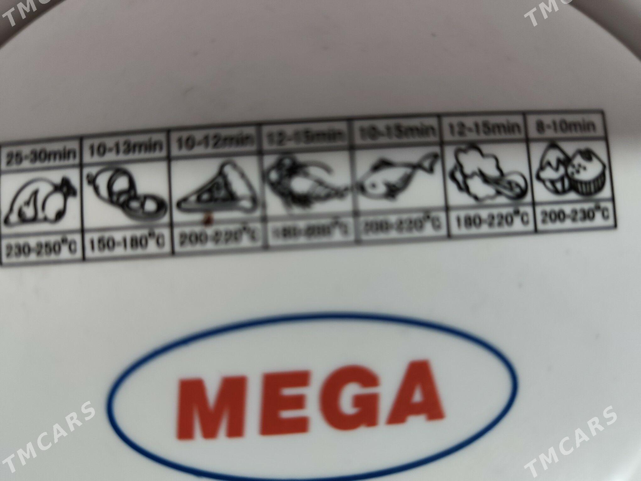 Пароварка/мультиварка - Туркменбаши - img 6