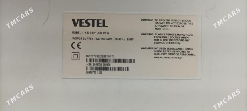 Vestel телевизор - 9 мкр - img 3