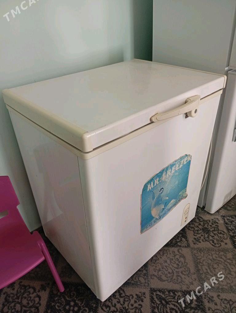 morozilnik - Бузмеин - img 6