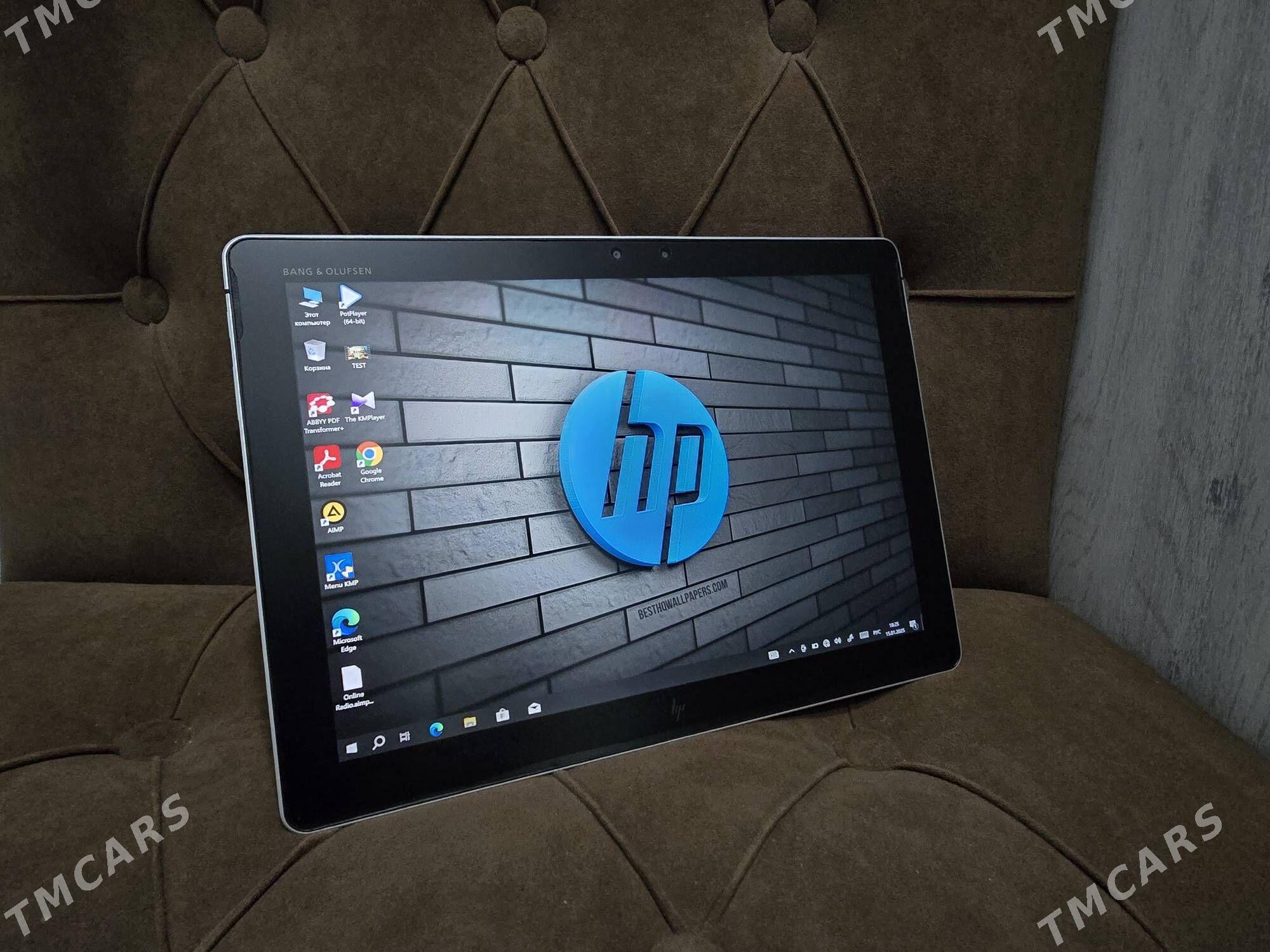 Hp TAB EliteBook i5-7 8\256 - Aşgabat - img 2