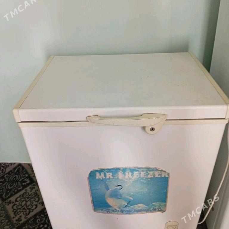 morozilnik - Бузмеин - img 1