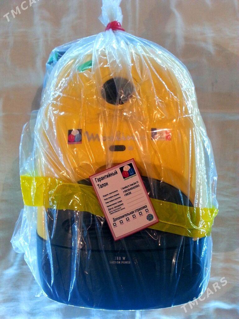 MOULINEX Eiffel - 30 мкр - img 2