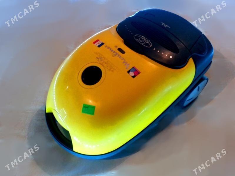 MOULINEX Eiffel - 30 мкр - img 8