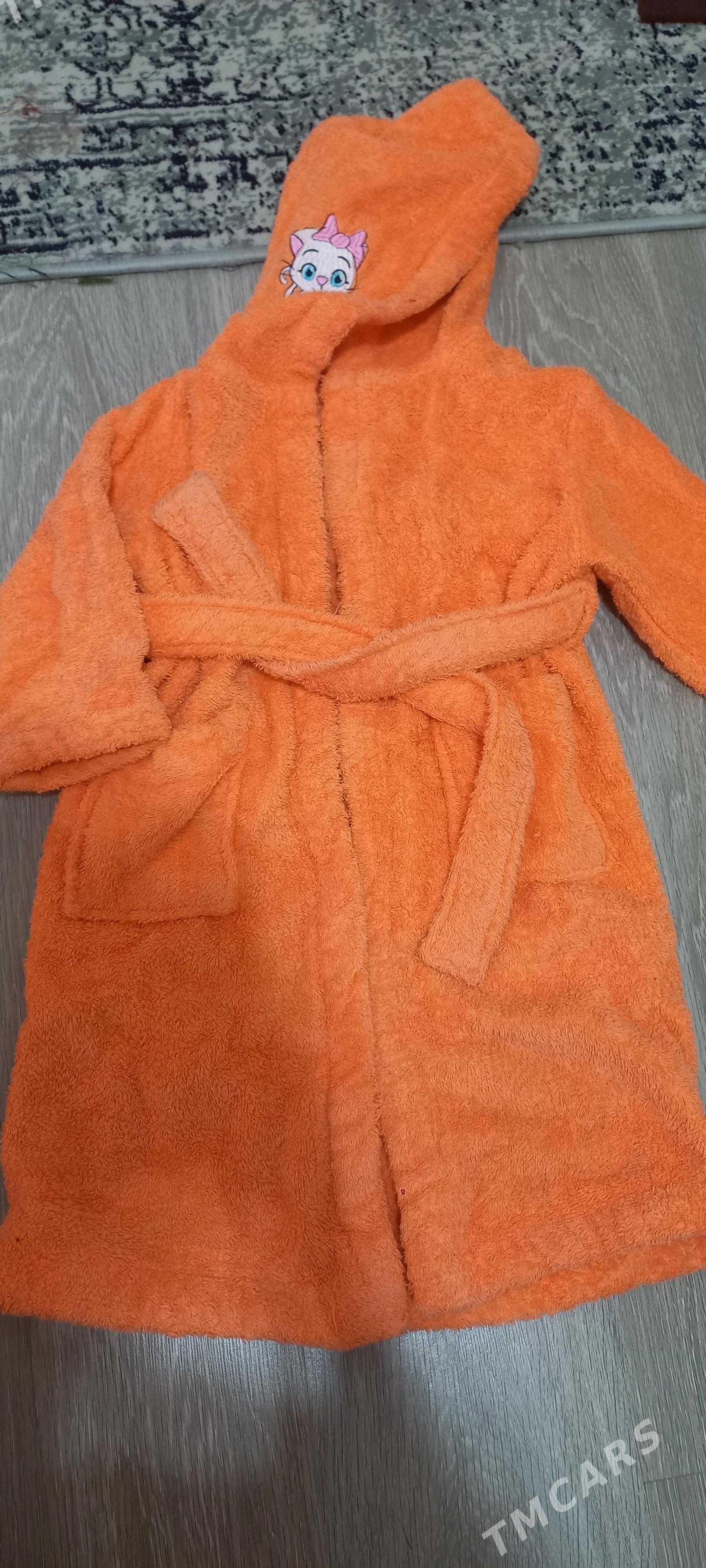 banya halat - Garadamak - img 2