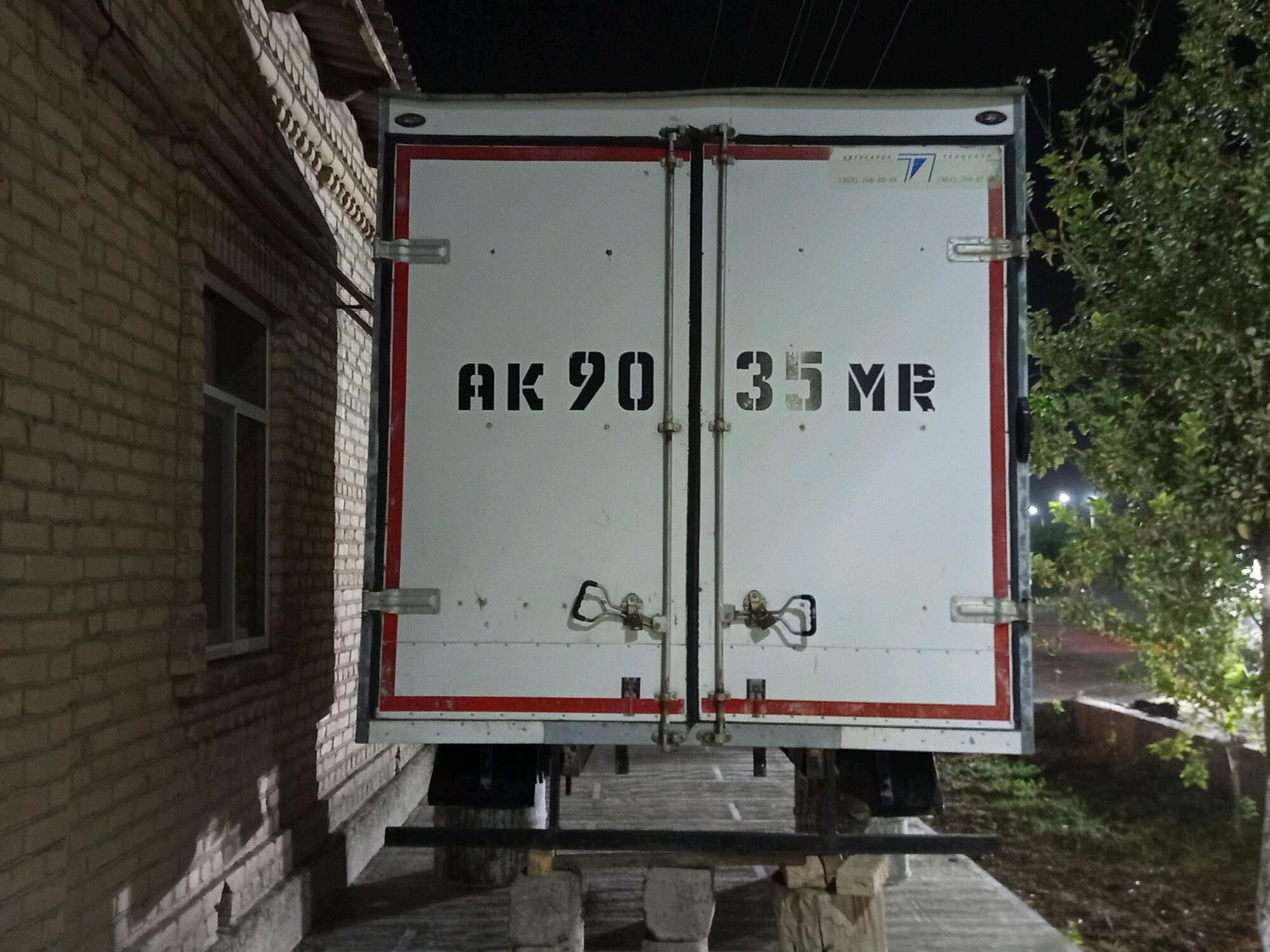 Gazel butka 3 metrlik 12 000 TMT - Türkmenabat - img 1