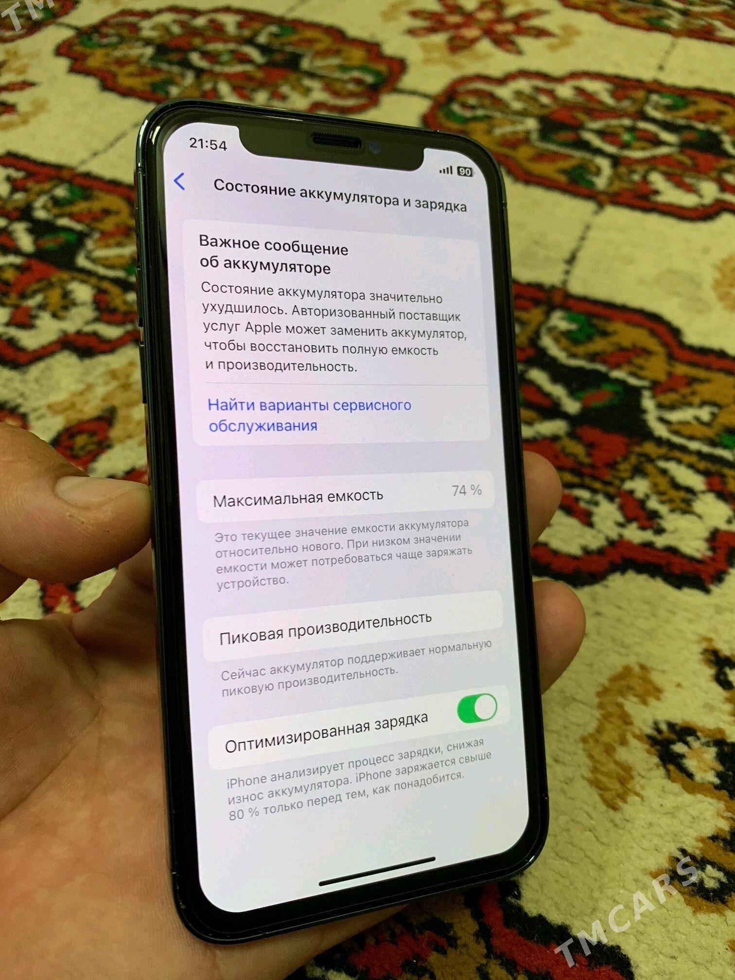 Iphone xs 13 pro owurlen - Бузмеин - img 2