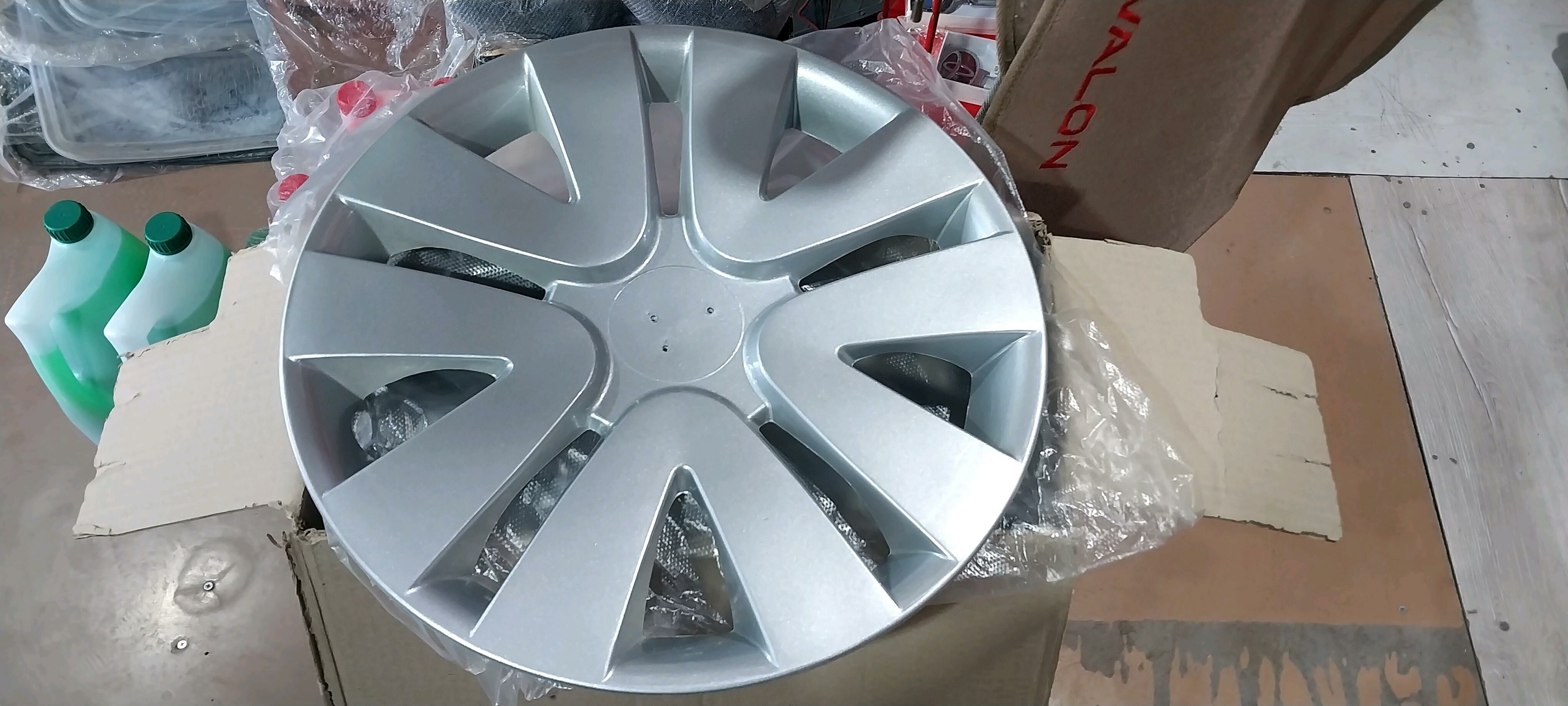 kalpak R13.14.15.16 150 TMT - Bedew - img 7