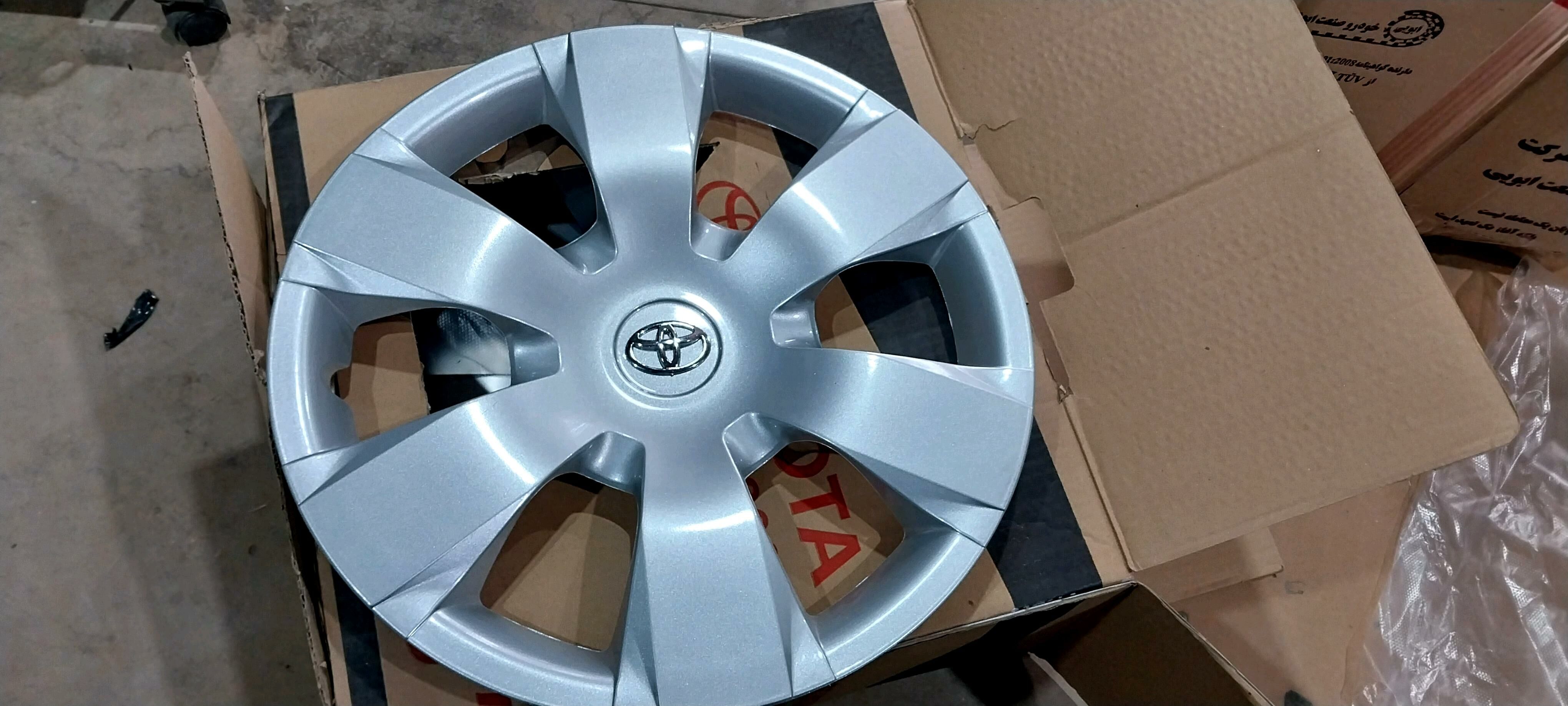 kalpak R13.14.15.16 150 TMT - Bedew - img 5