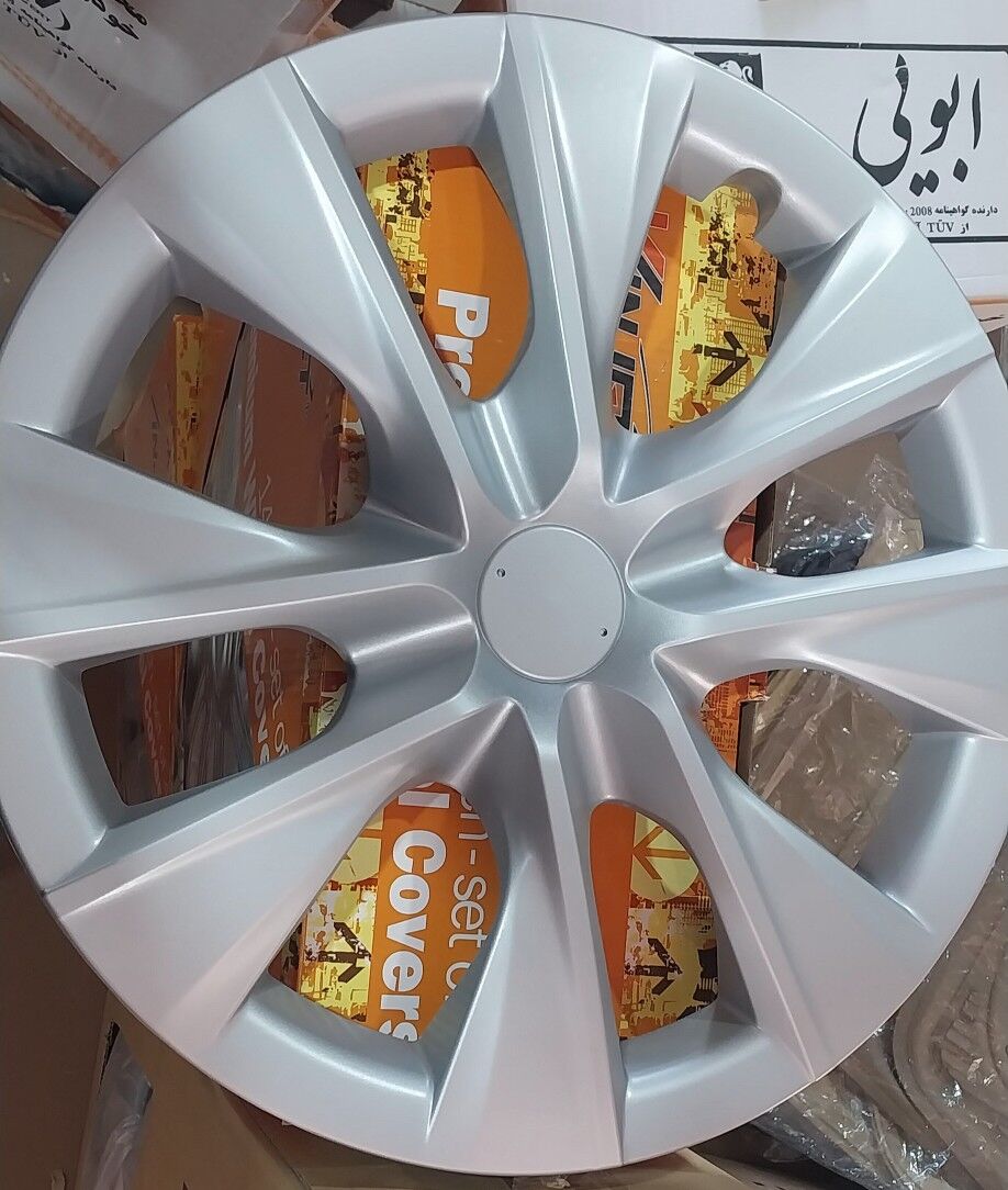 kalpak R13.14.15.16 150 TMT - Bedew - img 3