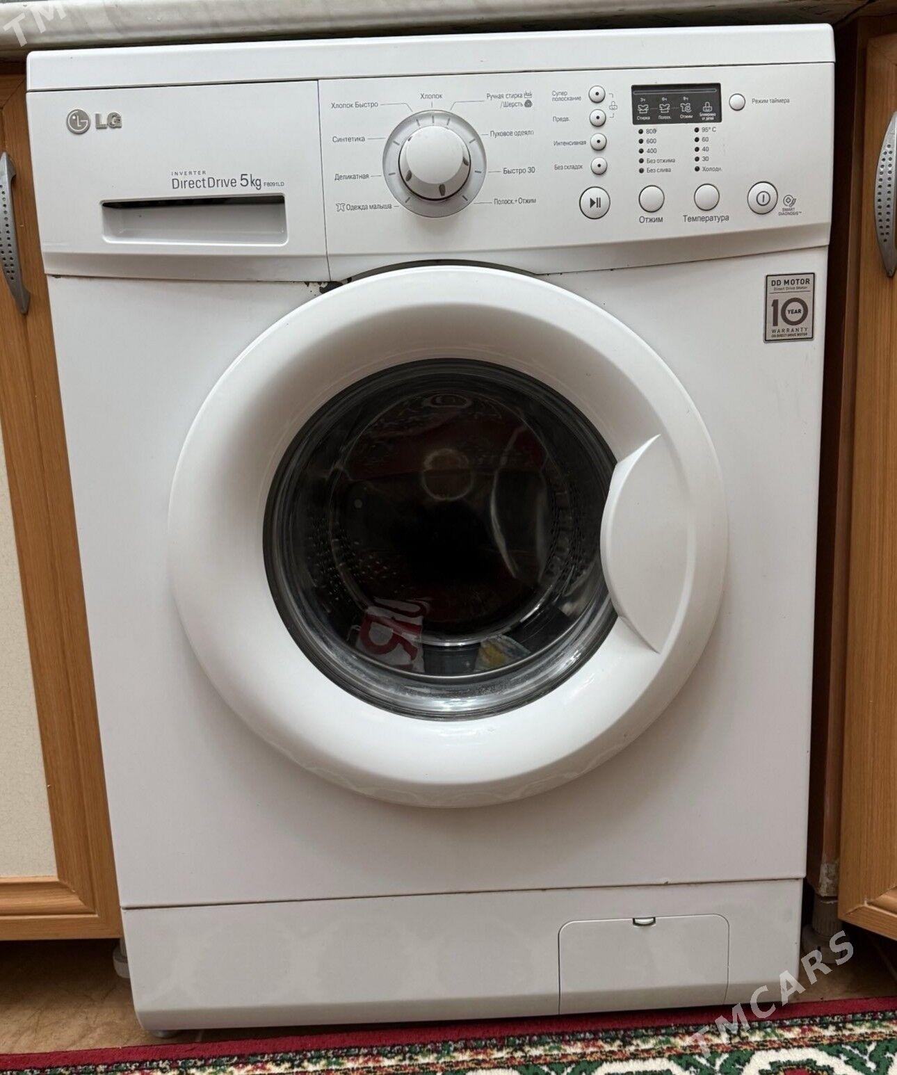 LG kir masyn 5 kg - 30 mkr - img 2