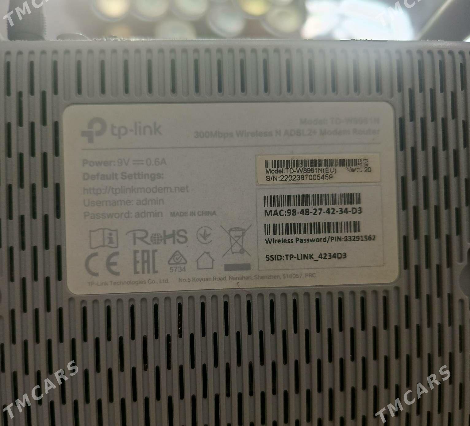 роутер TP-link - Aşgabat - img 1