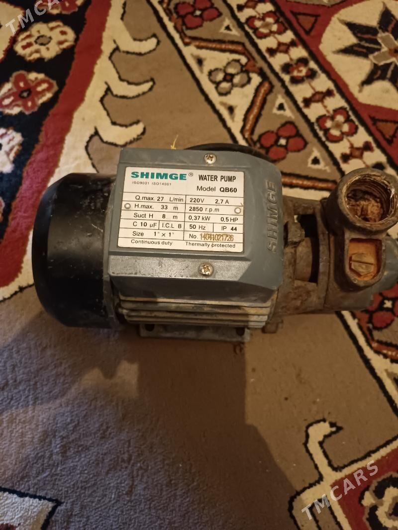 suw mator - Теджен - img 2