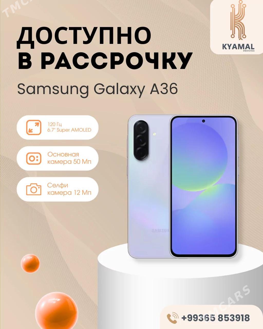 KREDIT TELEFON ТЕЛЕФОН КРЕДИТ - Aşgabat - img 7