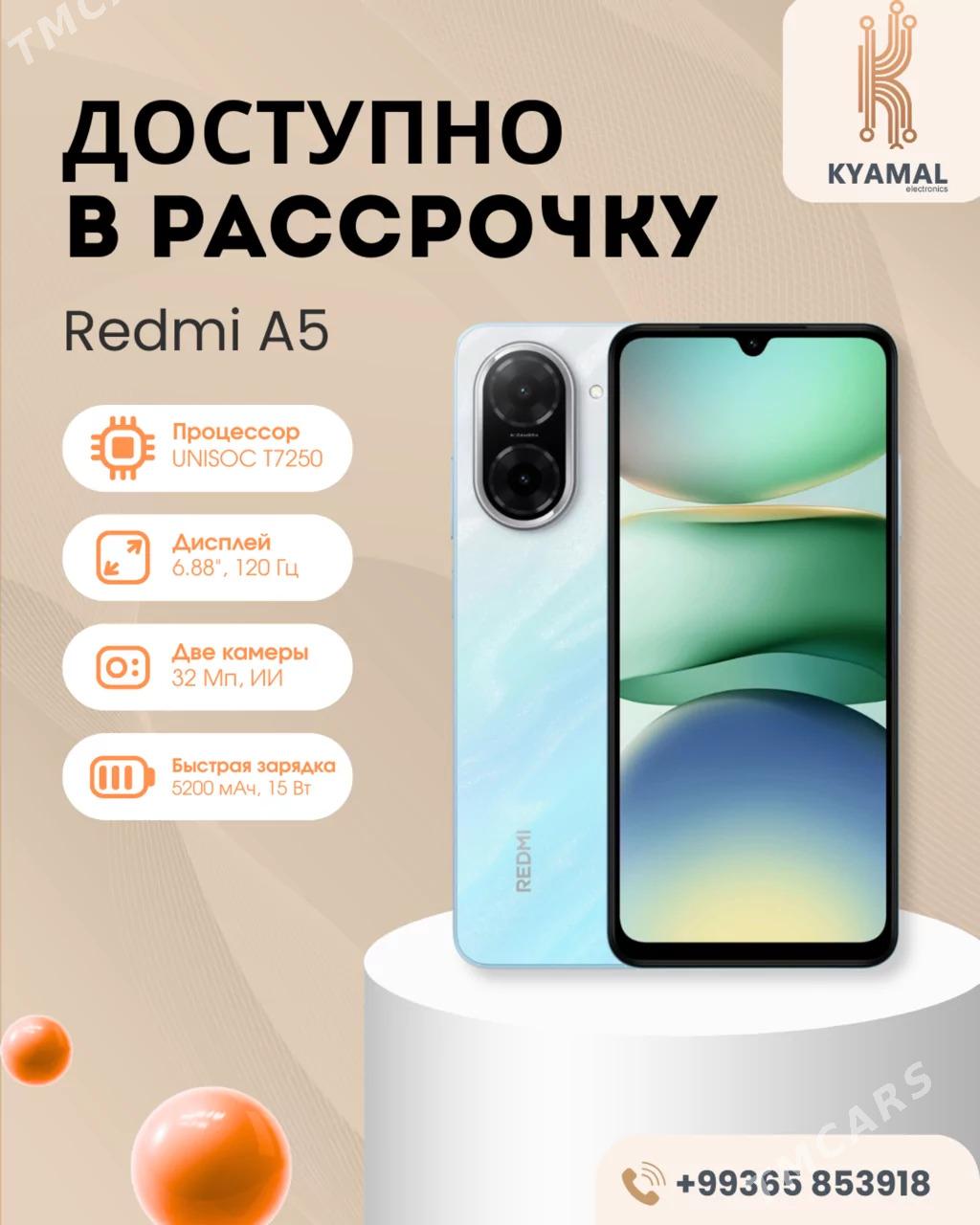 KREDIT TELEFON ТЕЛЕФОН КРЕДИТ - Aşgabat - img 10