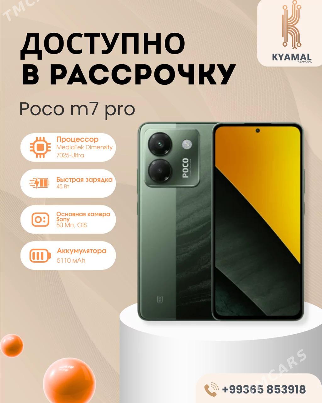 KREDIT TELEFON ТЕЛЕФОН КРЕДИТ - Aşgabat - img 5