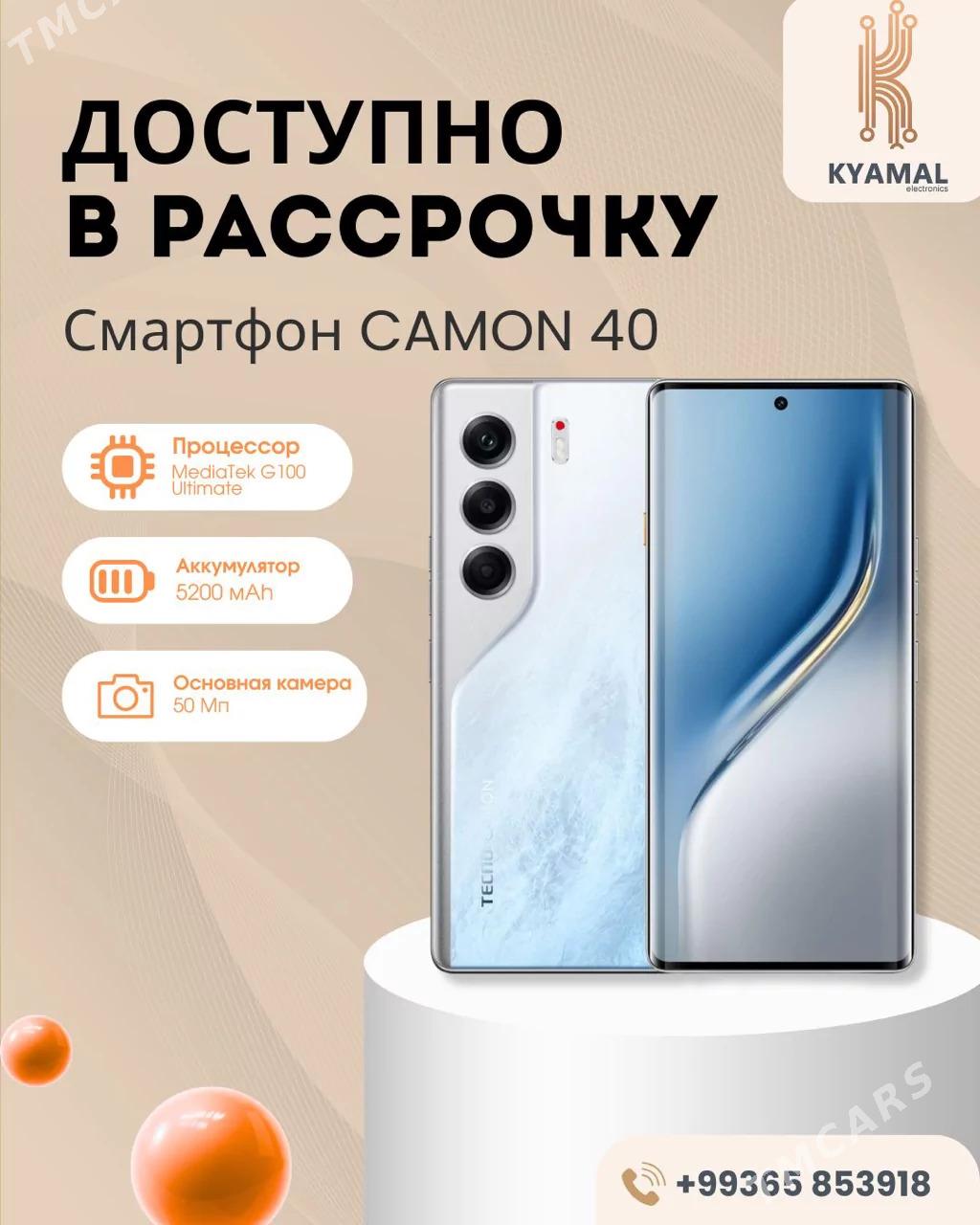 KREDIT TELEFON ТЕЛЕФОН КРЕДИТ - Aşgabat - img 3