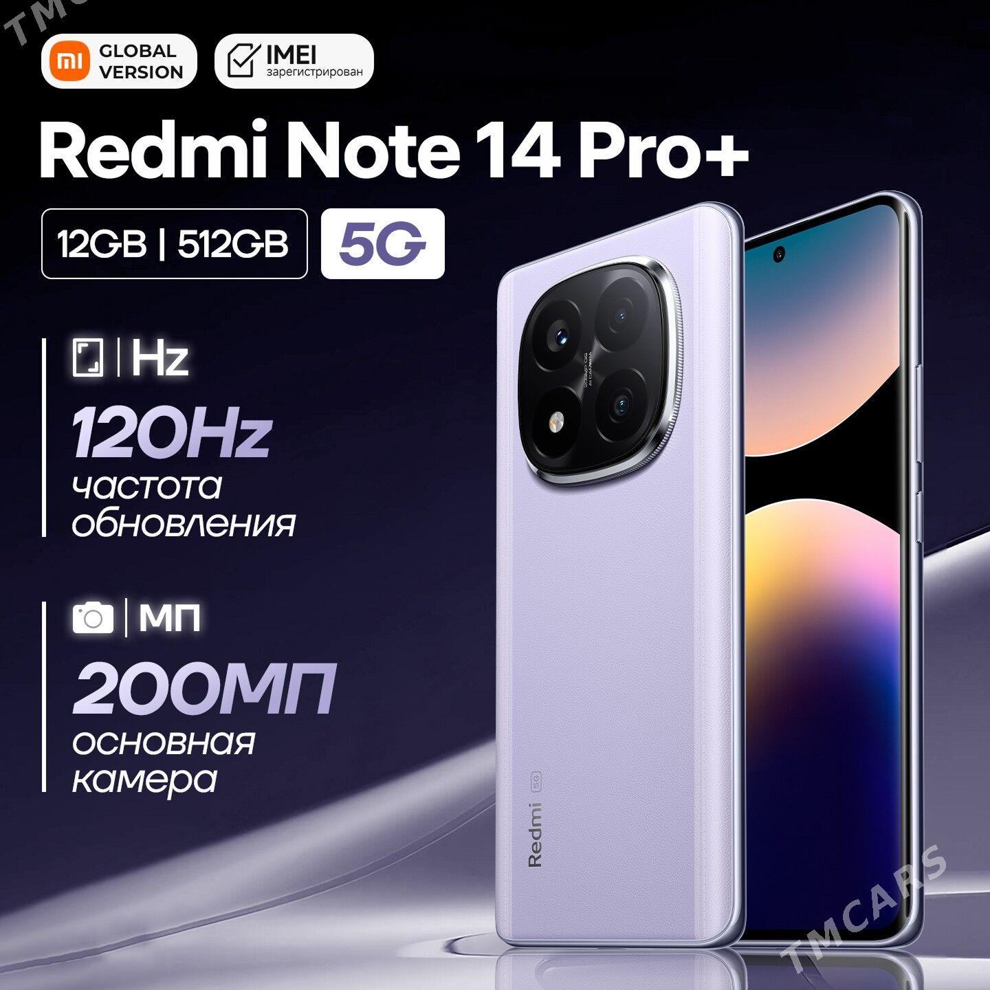 KREDIT 6AY REDMI NOTE14PRO+ - Aşgabat - img 2