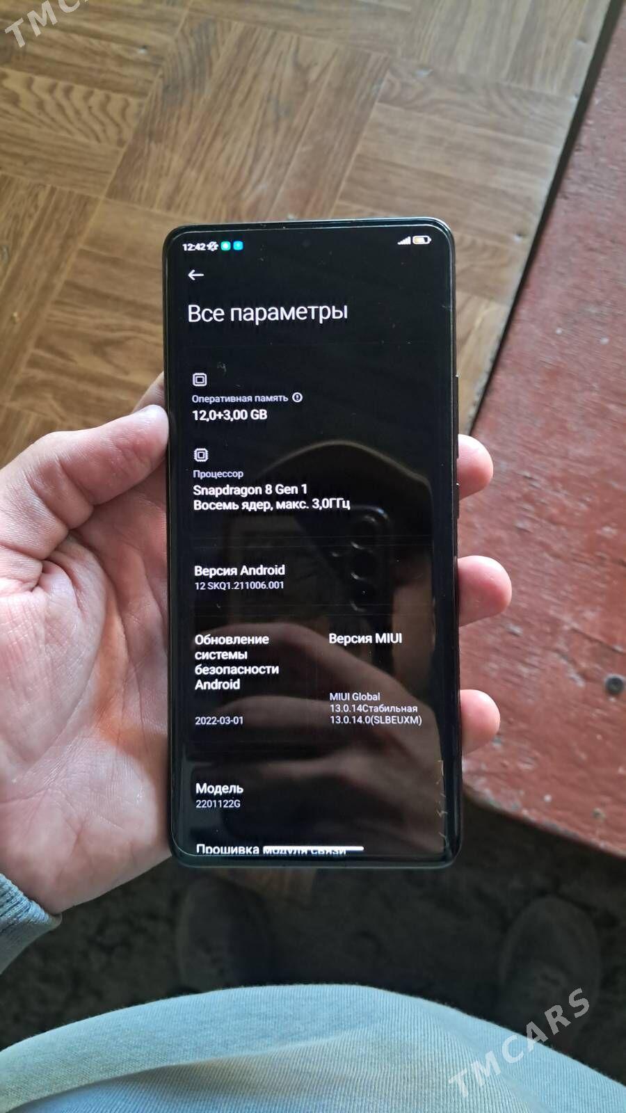 Xiaomi 12 pro 5G - Дашогуз - img 4