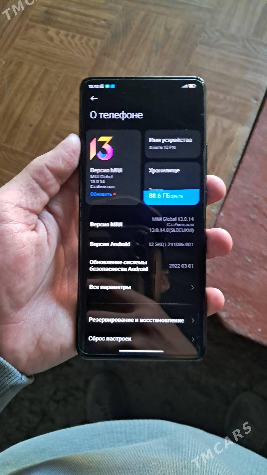 Xiaomi 12 pro 5G - Дашогуз - img 2