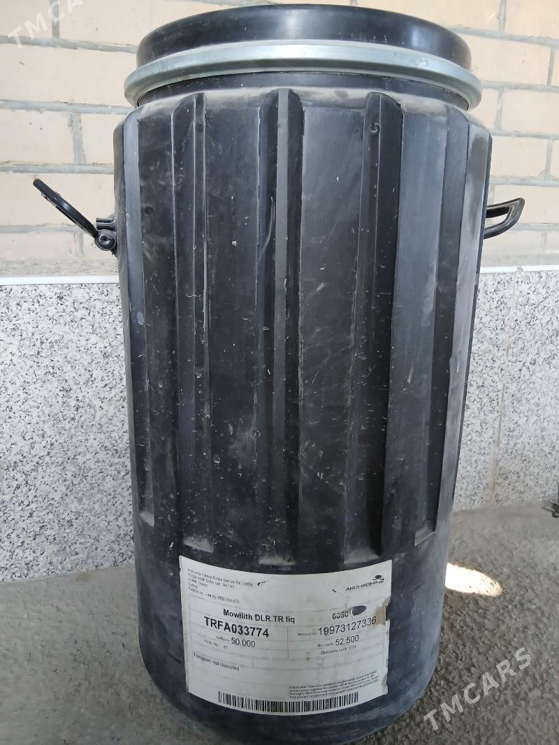 Астар - Туркменабат - img 3