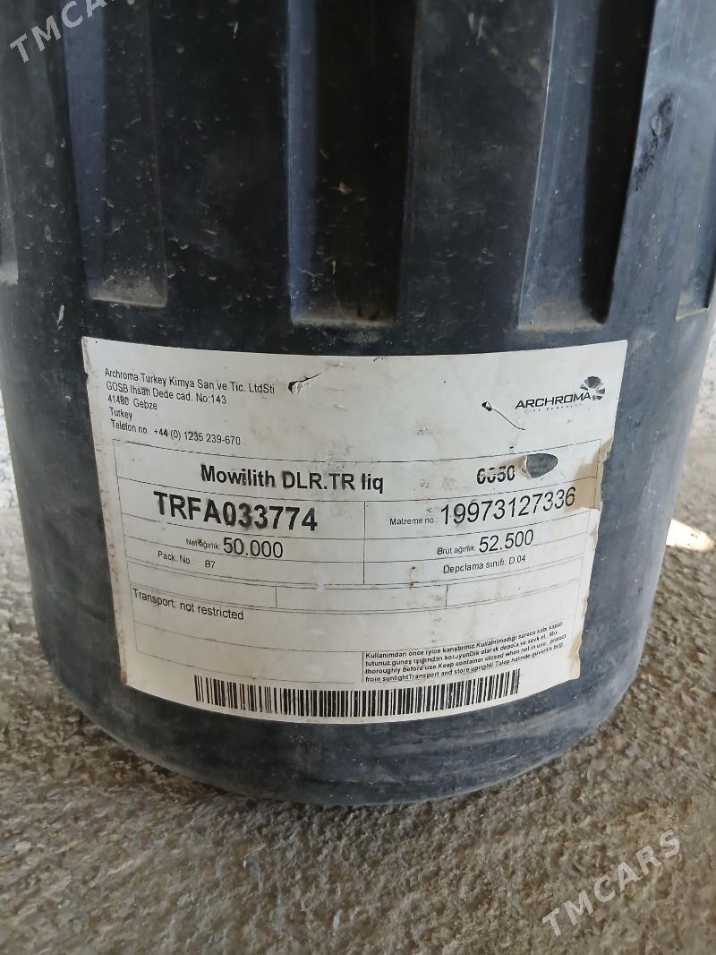 Астар - Туркменабат - img 2