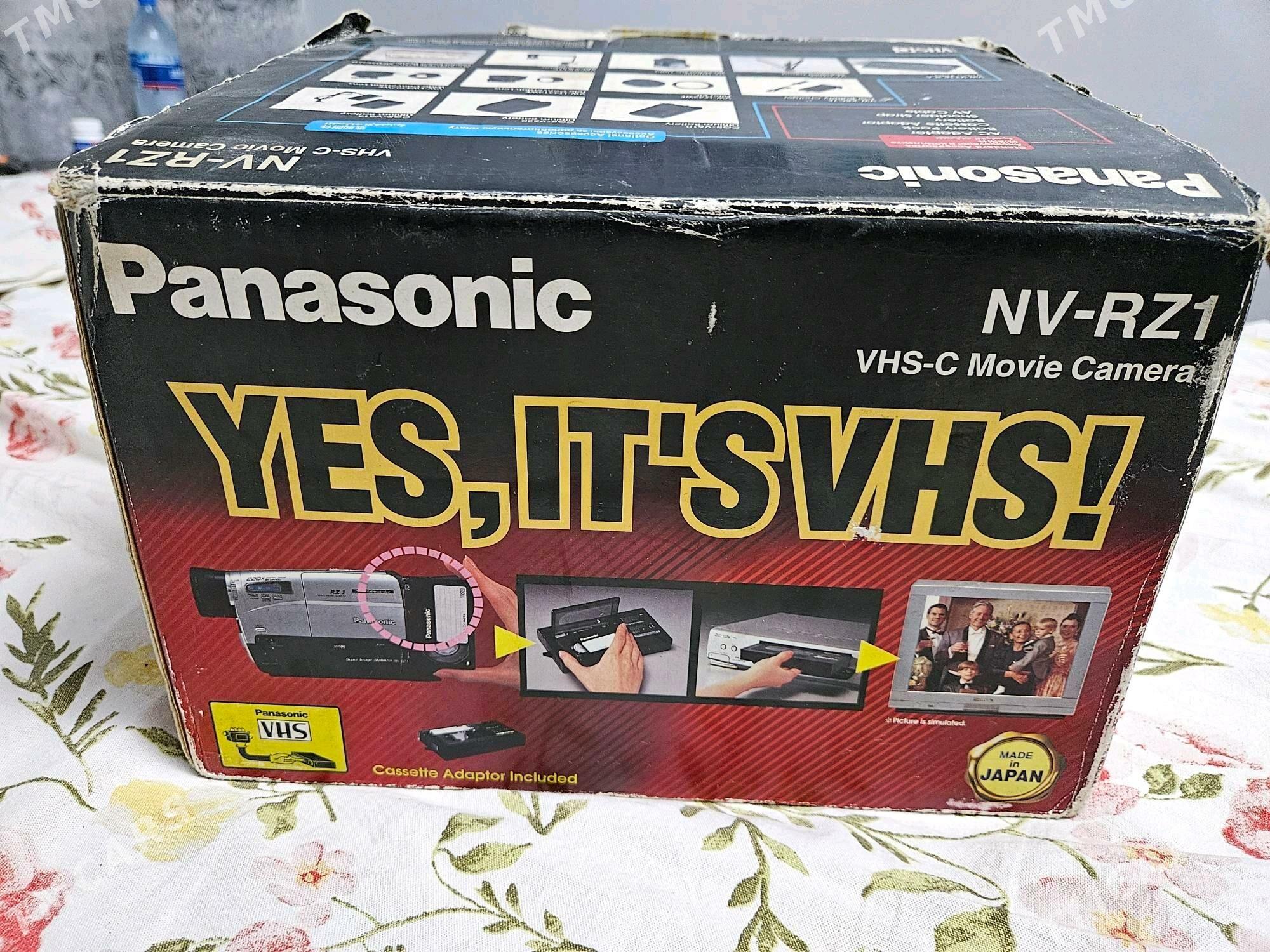 Panasonic kamera - Mary - img 4