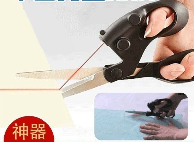 Gaýçy Lazerniy - Balkanabat - img 1