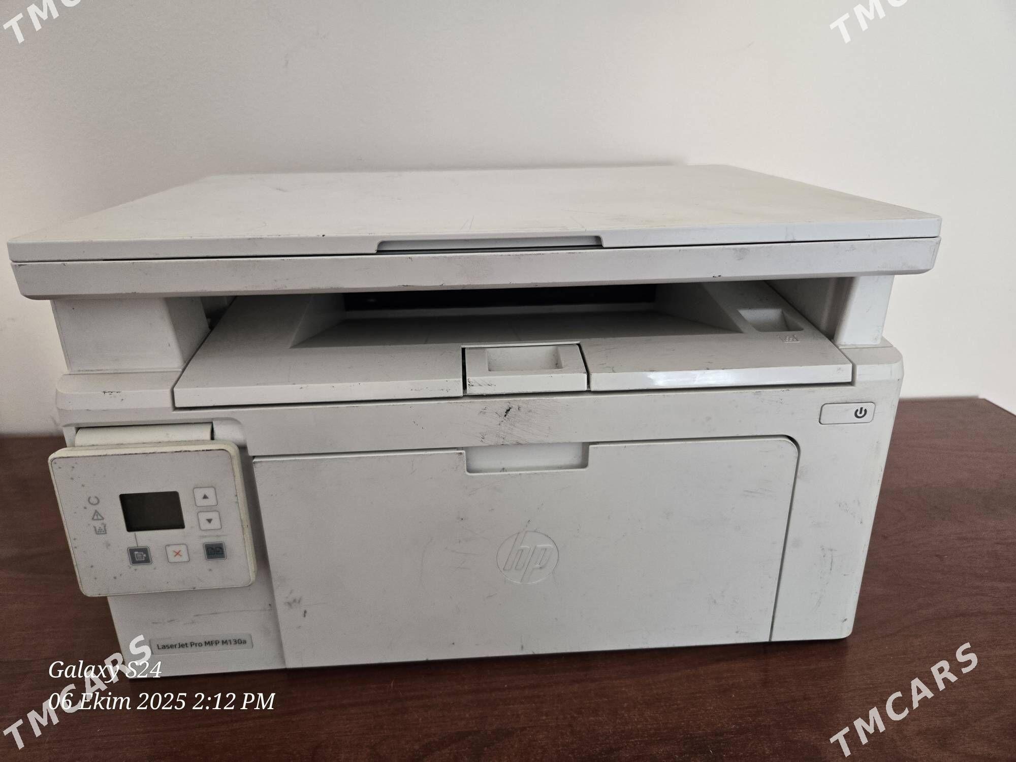 hp Laser Jet Pro - Мир 1 - img 2