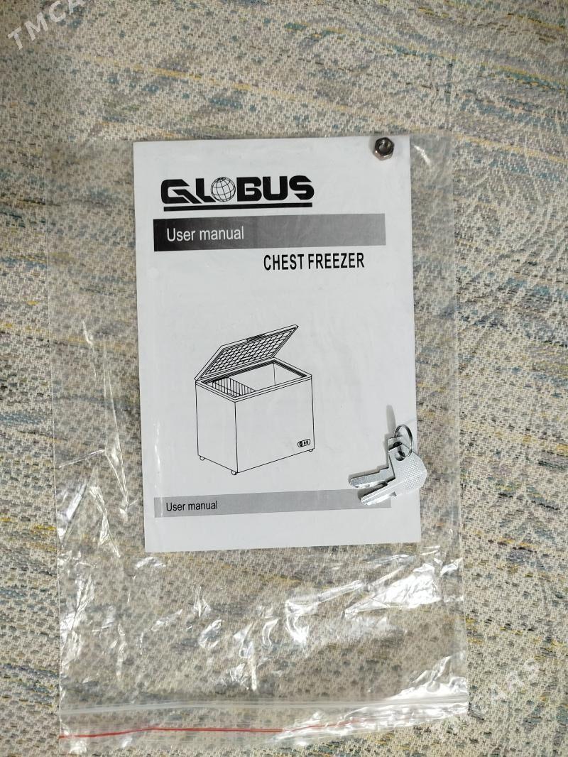 Globus - Hitrowka - img 2