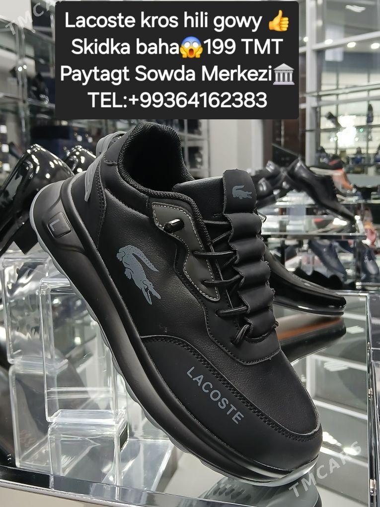 Boss Lacoste  Krossowkalar - Мир 4 - img 4