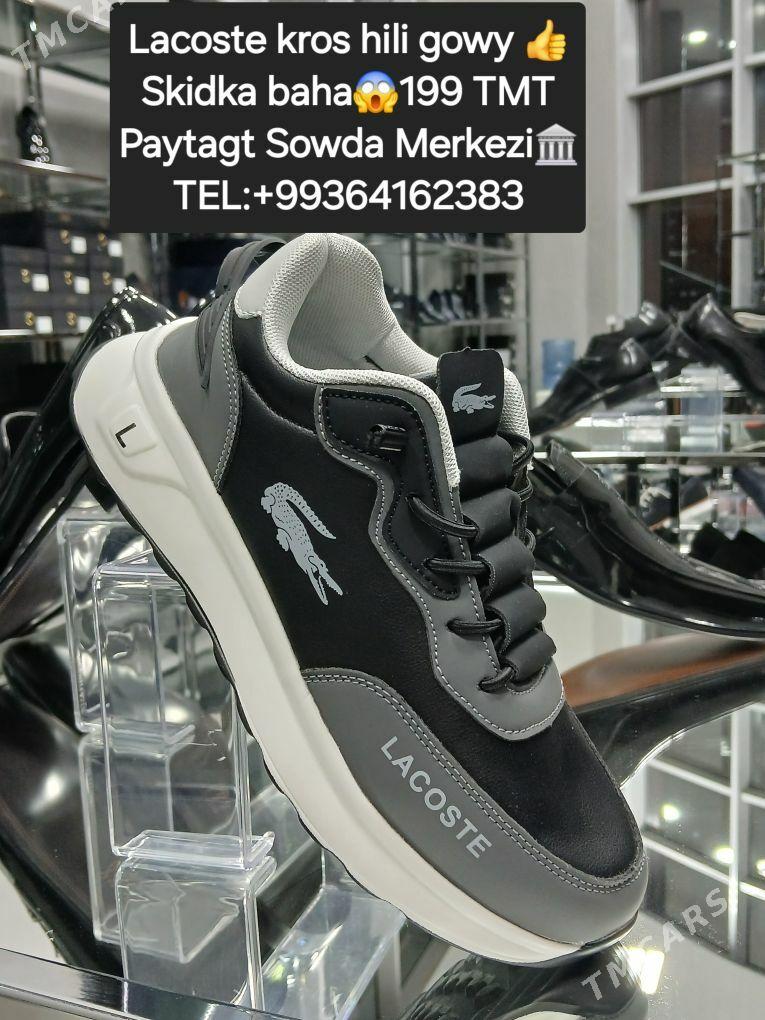 Boss Lacoste  Krossowkalar - Мир 4 - img 3