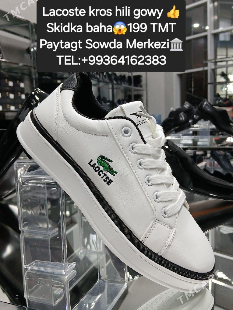 Boss Lacoste  Krossowkalar - Мир 4 - img 2